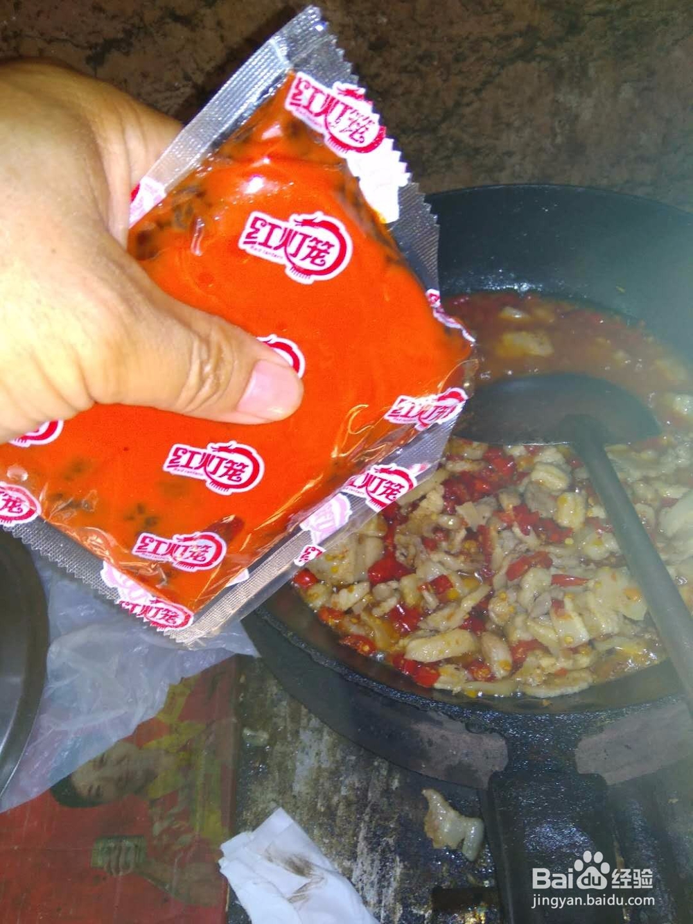 拌面酱炸酱的做法