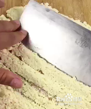 营养鸡蛋豆腐饼的做法