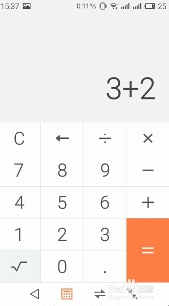 魅蓝NOTE计算器如何计算有括号运算