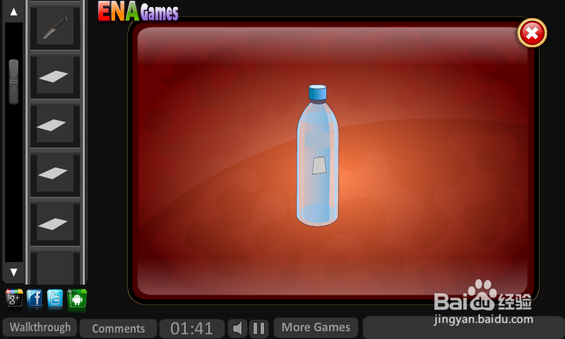 鹦鹉逃出套房攻略：[1]