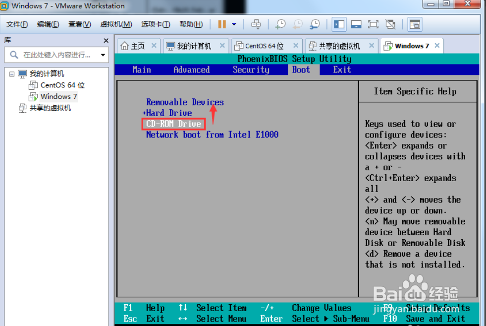 虚拟机安装win7