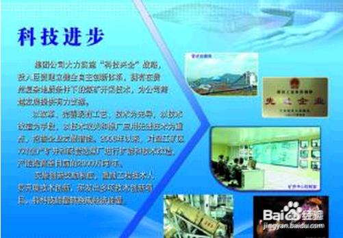 物价为什么会上涨那么快？