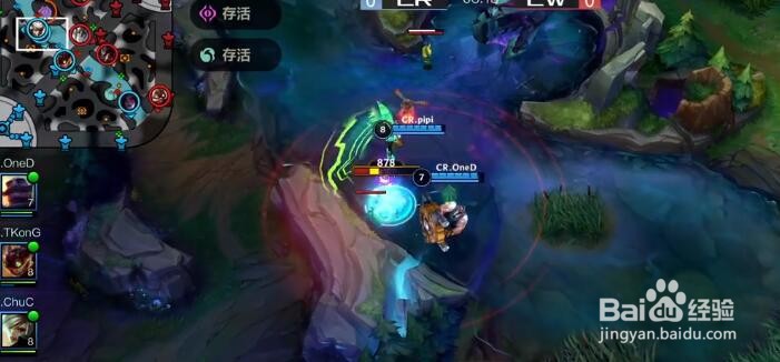 LOL手游元素龙刷新时间是多久