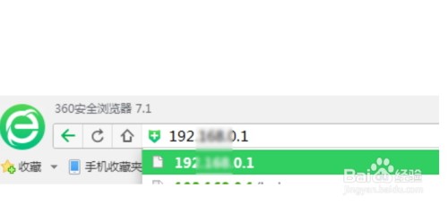 易上网用不了怎么办