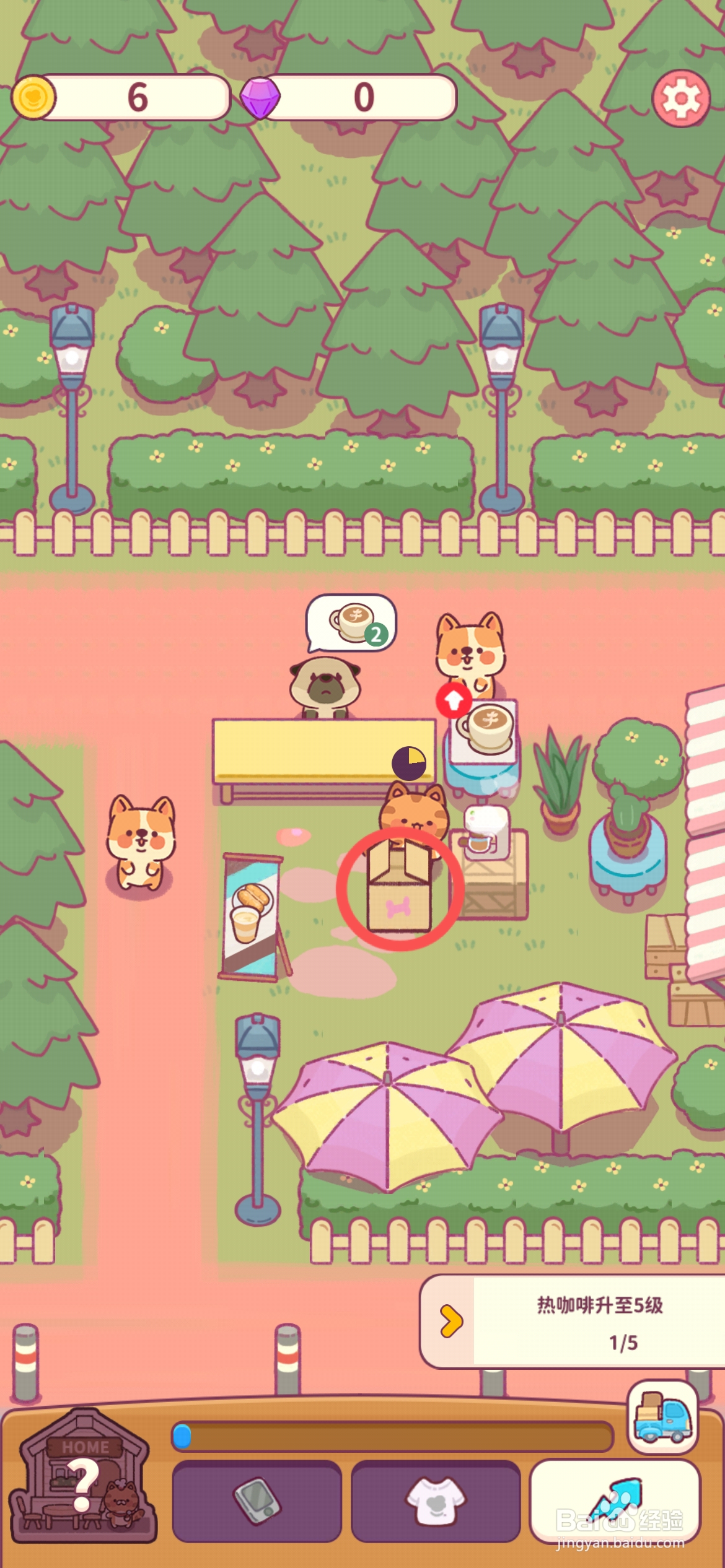 食物归类者怎么给餐厅雇佣一个帮手