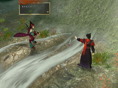 怎样用小技巧玩好《轩辕剑5汉之云》