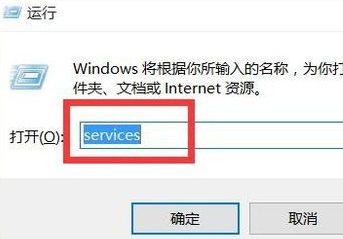 更新虚拟打印机驱动后无法工作怎么办
