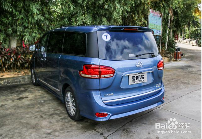 上汽大通G10新车型售22.98万元