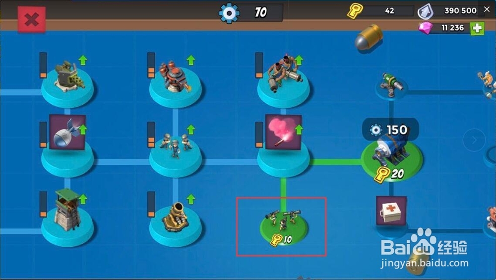 海岛奇兵战斗航母怎么解锁火箭炮手