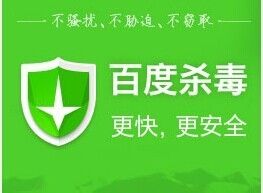 WIN7如何进入安全模式及安全模式的作用