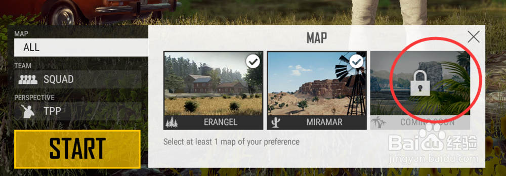 吃鸡4X4地图怎么进