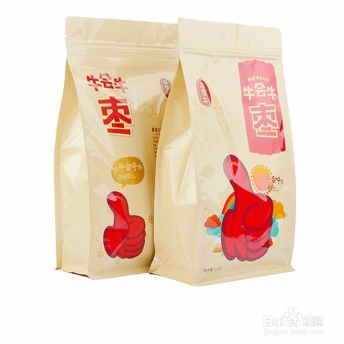 怎么区分不同牌子的枣夹核桃