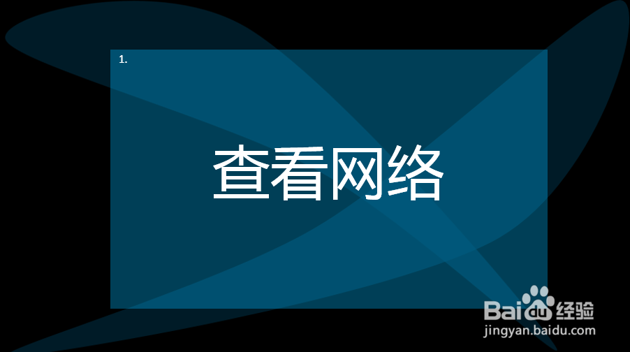 <b>微信聊天记录迁移二维码获取失败</b>