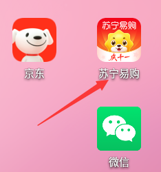 苏宁易购如何绑定邮箱
