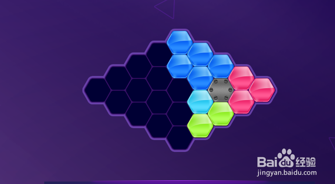 Hexa Triangle Puzzle的Level-14怎样通过