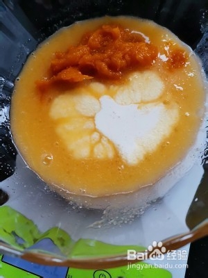 食补养生生酮南瓜马芬的做法