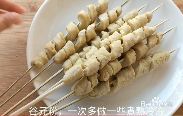 想吃烤面筋教你，自己在家做，吃着更放心