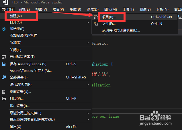 c#编程入门之怎样使用switch语句