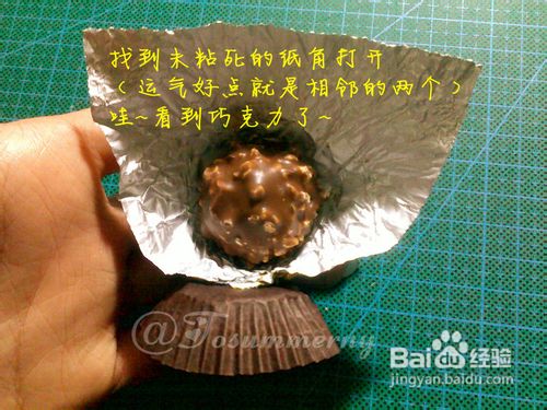 【天の折馆】费列罗天使折纸实拍教程
