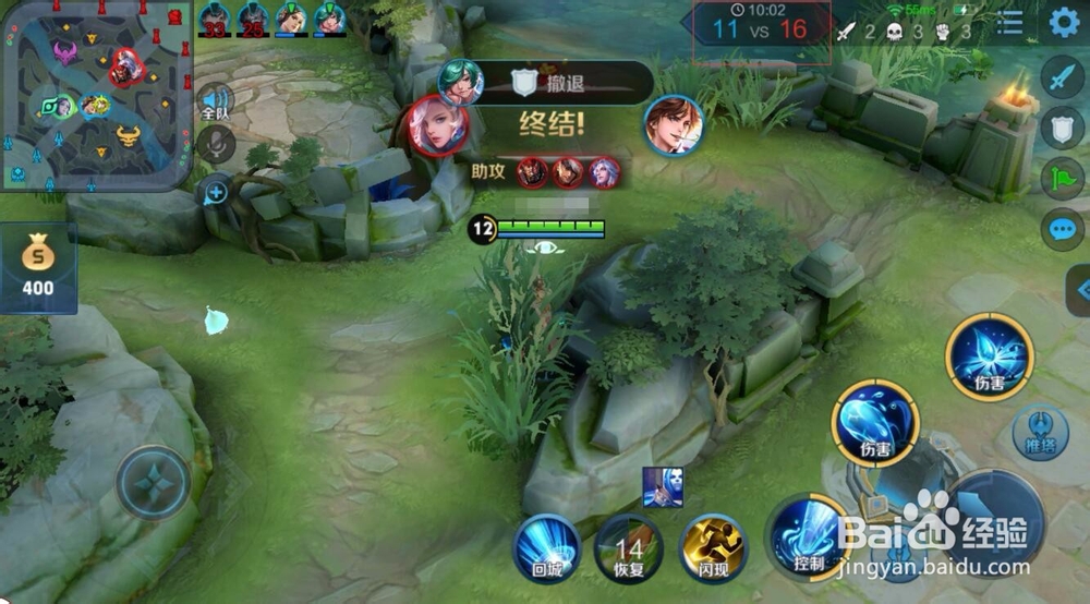 你知道主宰的刷新间隔时间是多少么