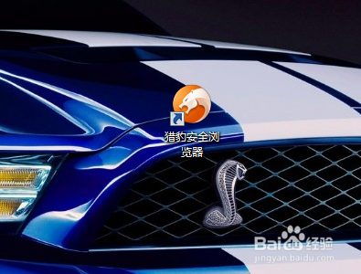 春节火车票抢购