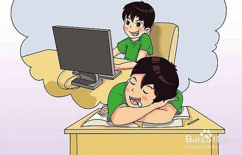 孩子整天沉迷于网络游戏，当父母的该怎么办