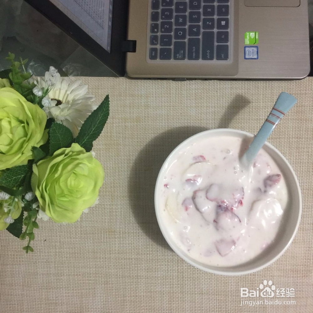 如何做纯手工水果沙拉