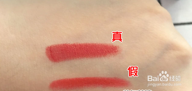 迪奥999怎么辨别真假