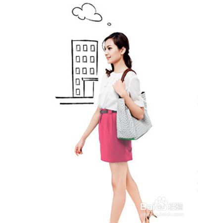如何制定减肥时间表