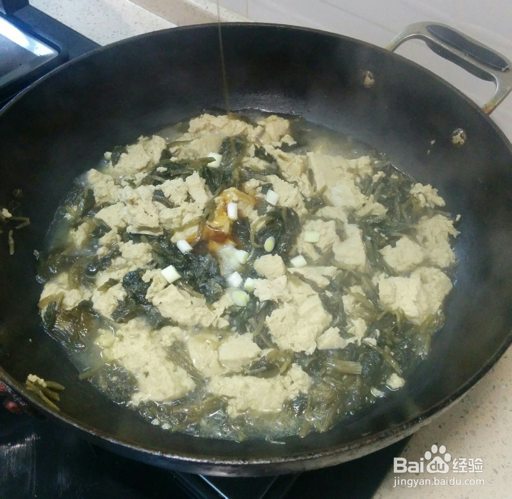 挑战自制力的雪里蕻冻豆腐