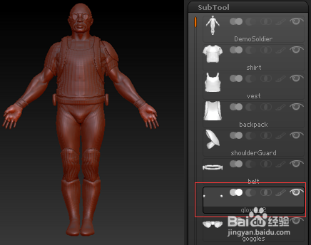 Zbrush中怎么镜像SubTool