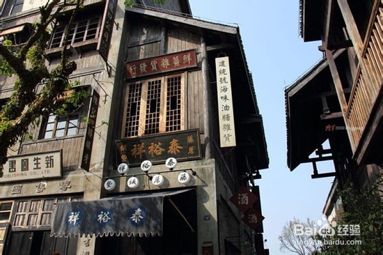 畅玩美丽椰城海口