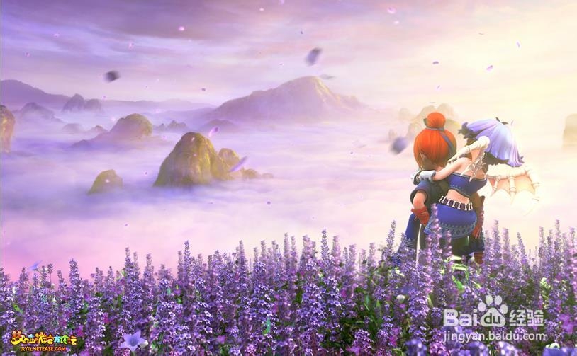 梦幻西游客户端中心服务器进程停止工作怎么办?