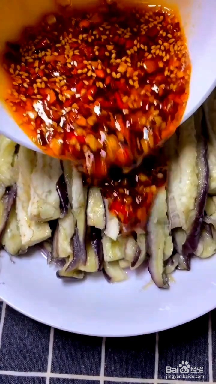 如何制作凉拌茄子