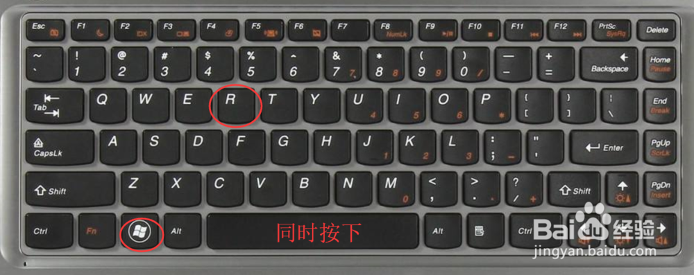 win10系统如何快速打开注册表编辑器