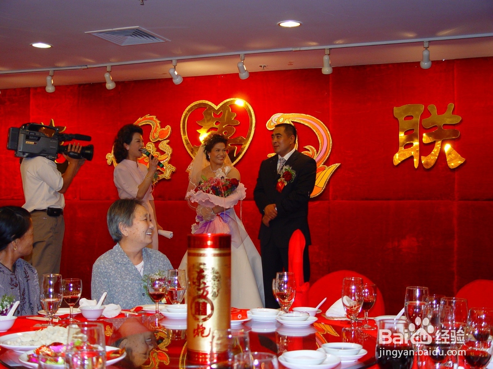 婚宴上的“东方喜炮”