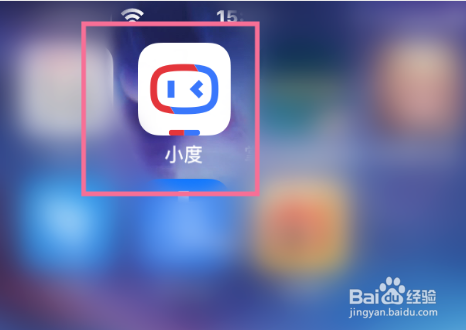 小度音箱怎么选择不同的声音
