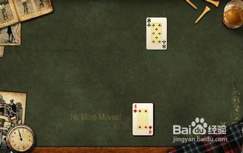 高地纸牌接龙攻略