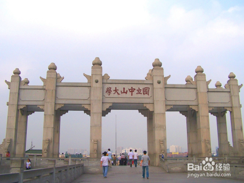 Photoshop里关于“裁剪”工具你不知道的小技能