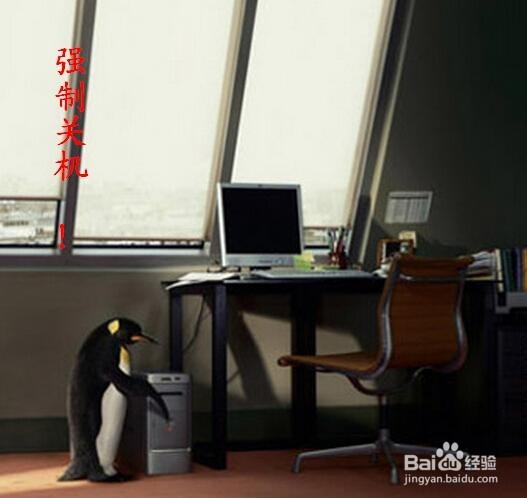 成年人沉迷网络，怎么办