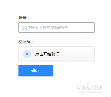 QQ被盗密码被改手机被换怎么弄回来呢