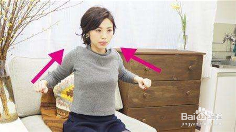 老年人“撞树养生“需谨慎!