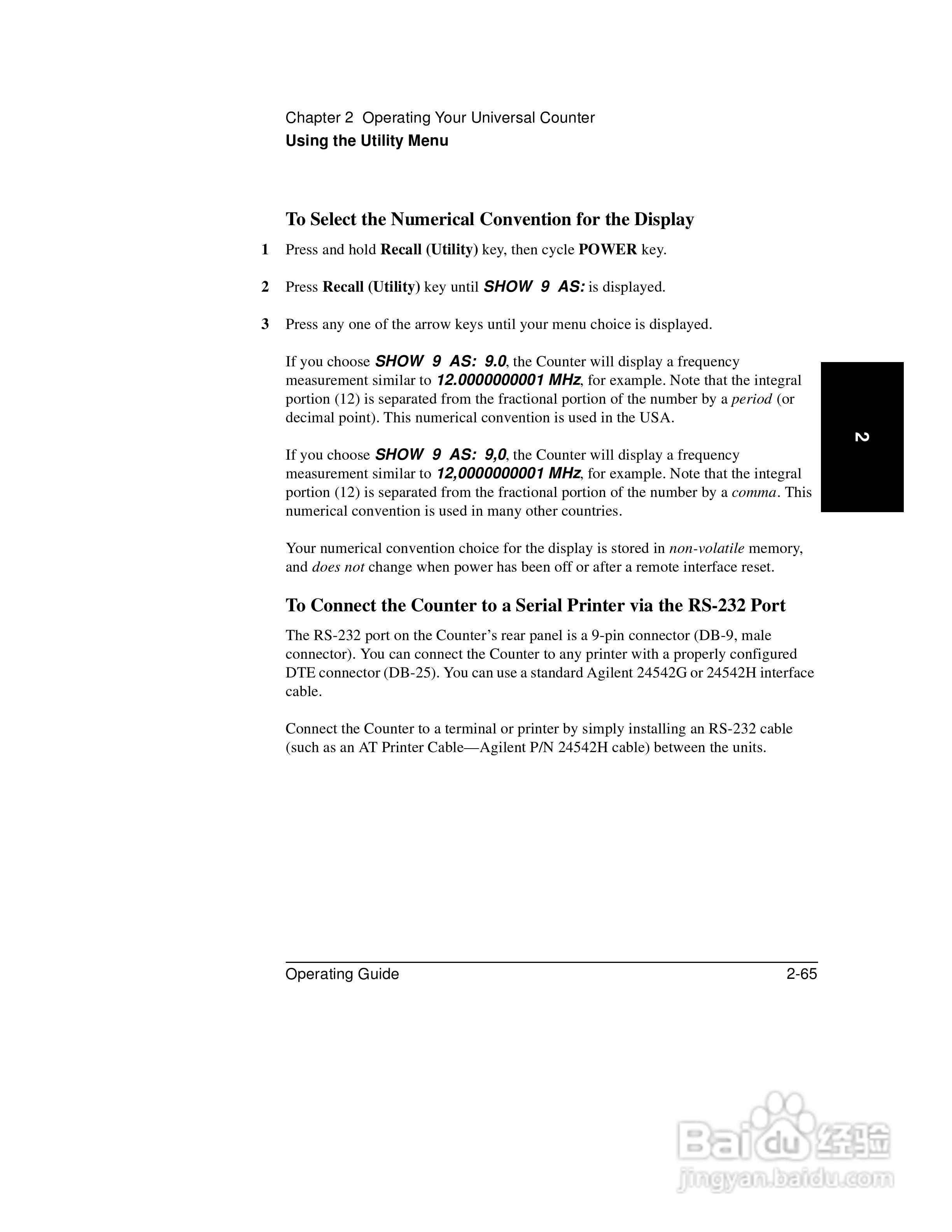 53181ARF计频器操作手册:[15]