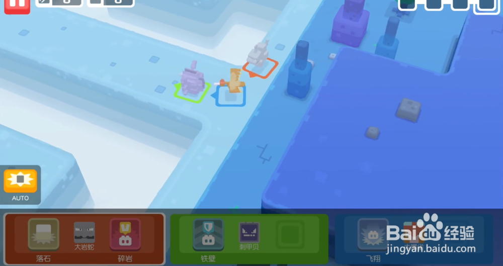 宝可梦探险寻宝怎么玩