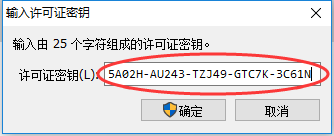 win10系统虚拟机安装contos7图文教程