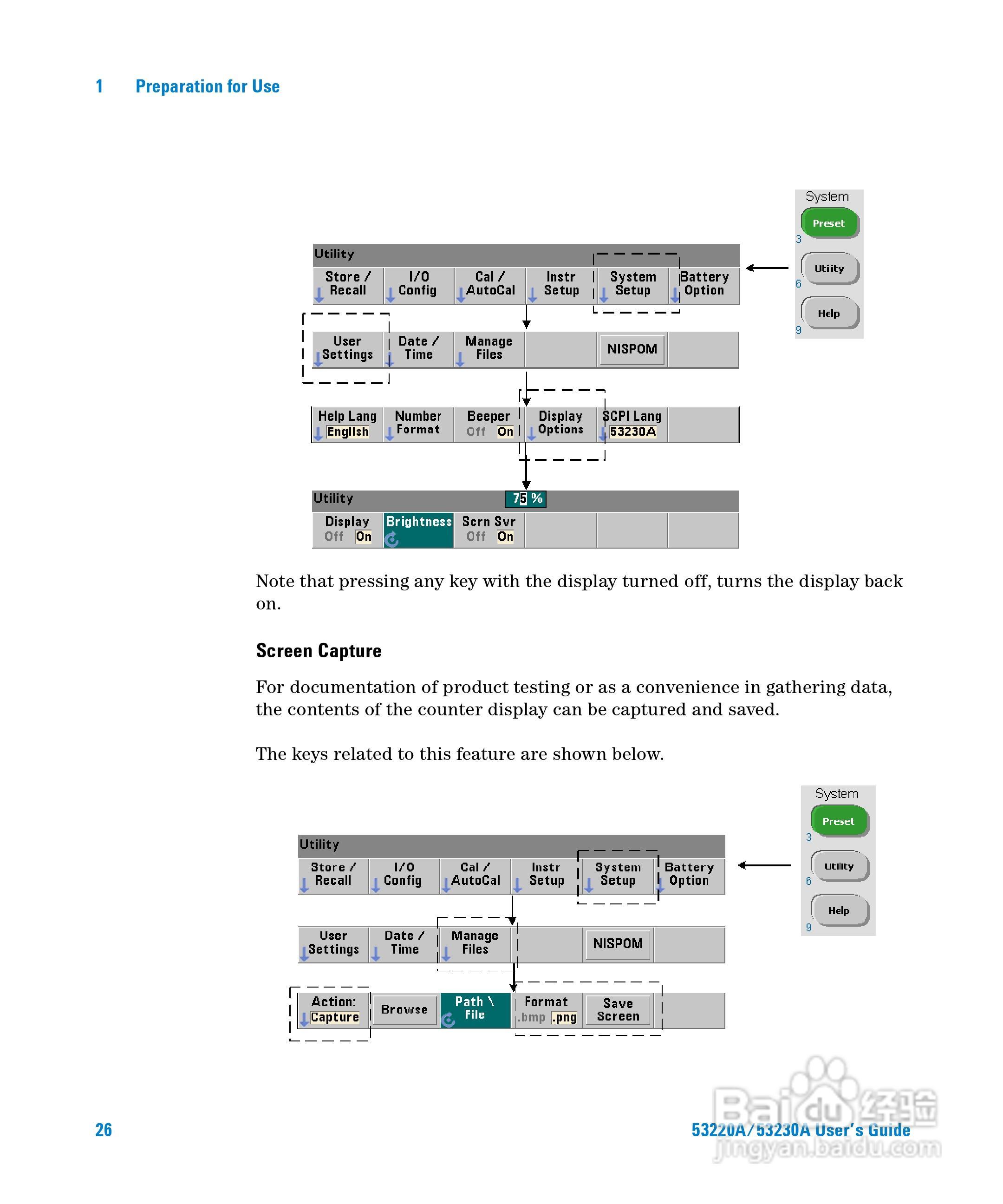 53230A万用计频器操作手册:[3]