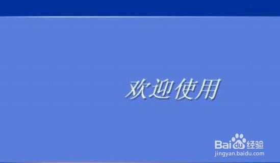 win xp如何设置双面打印