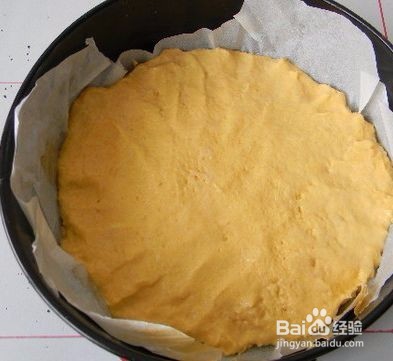 自制胡萝卜发糕