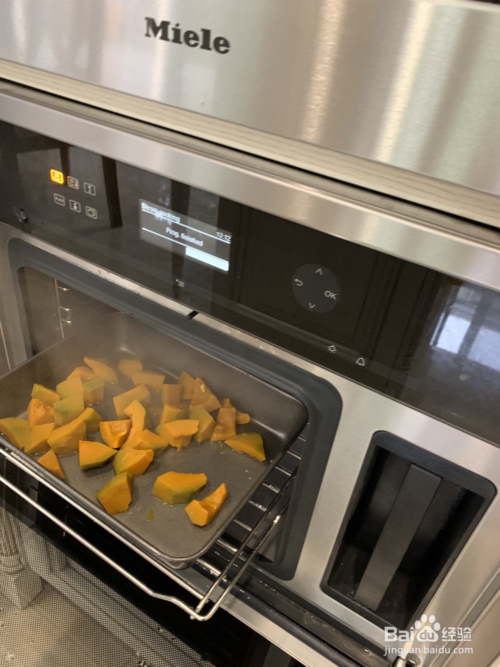 简单又美味的南瓜派