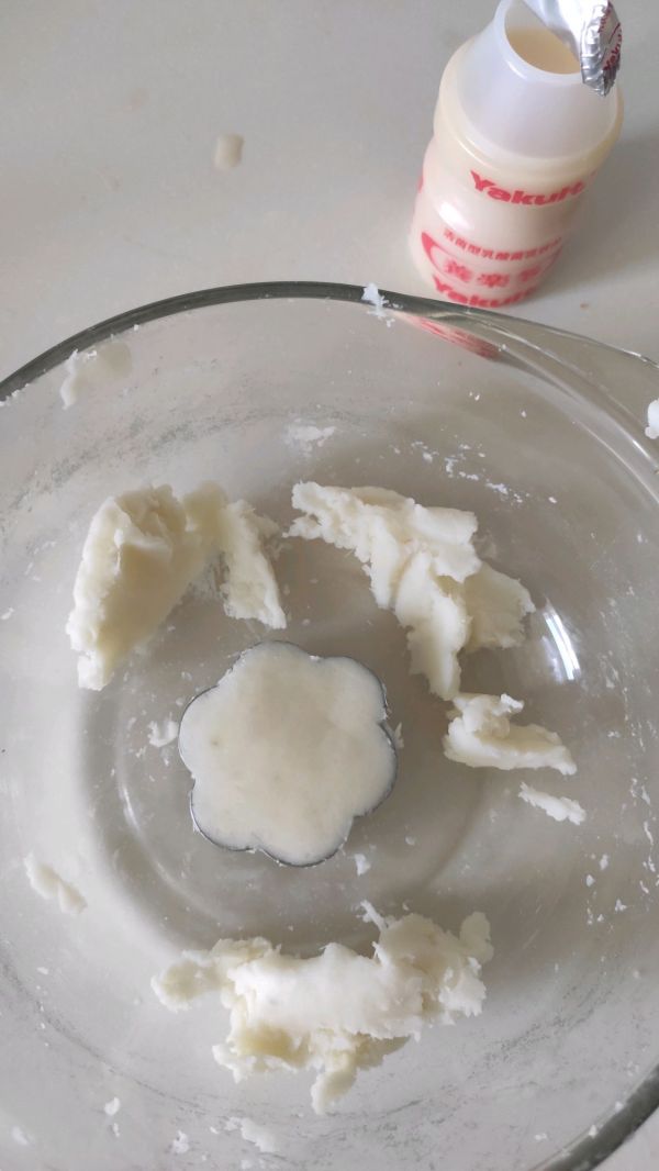 冰镇草莓蓝莓山药